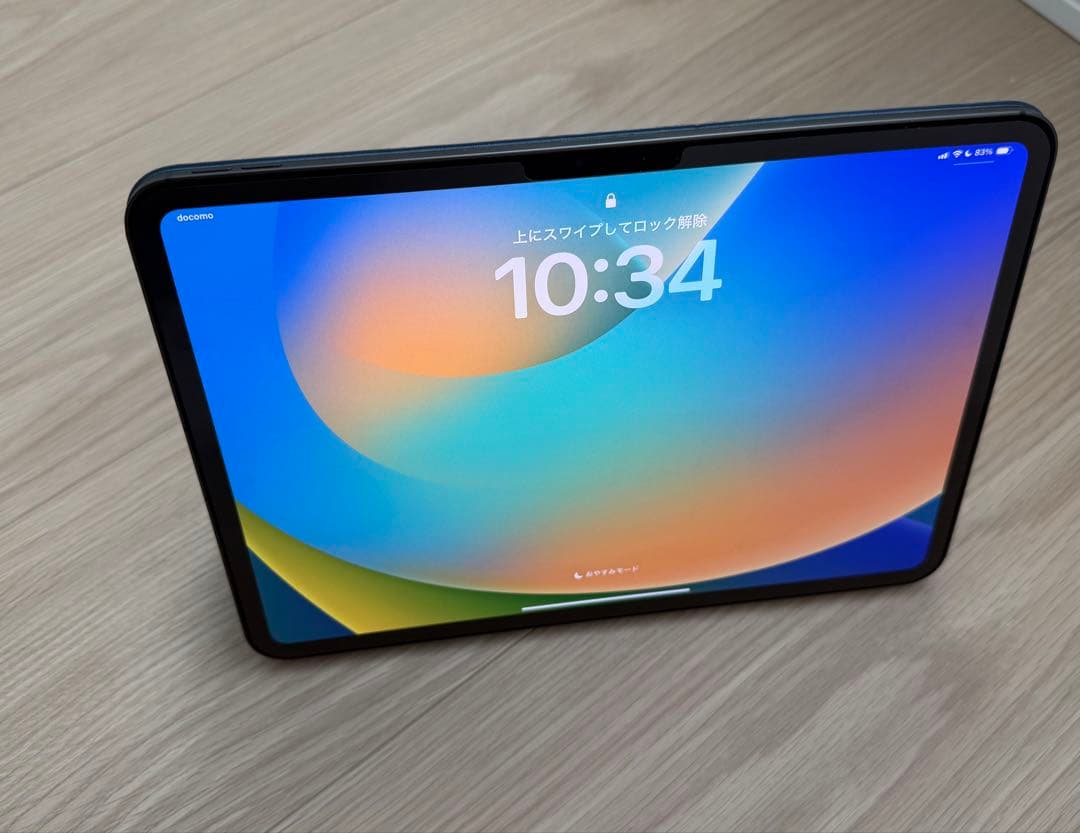 iPad本体 iPad Pro 11 Wi-Fi+Cellular 256GB M4