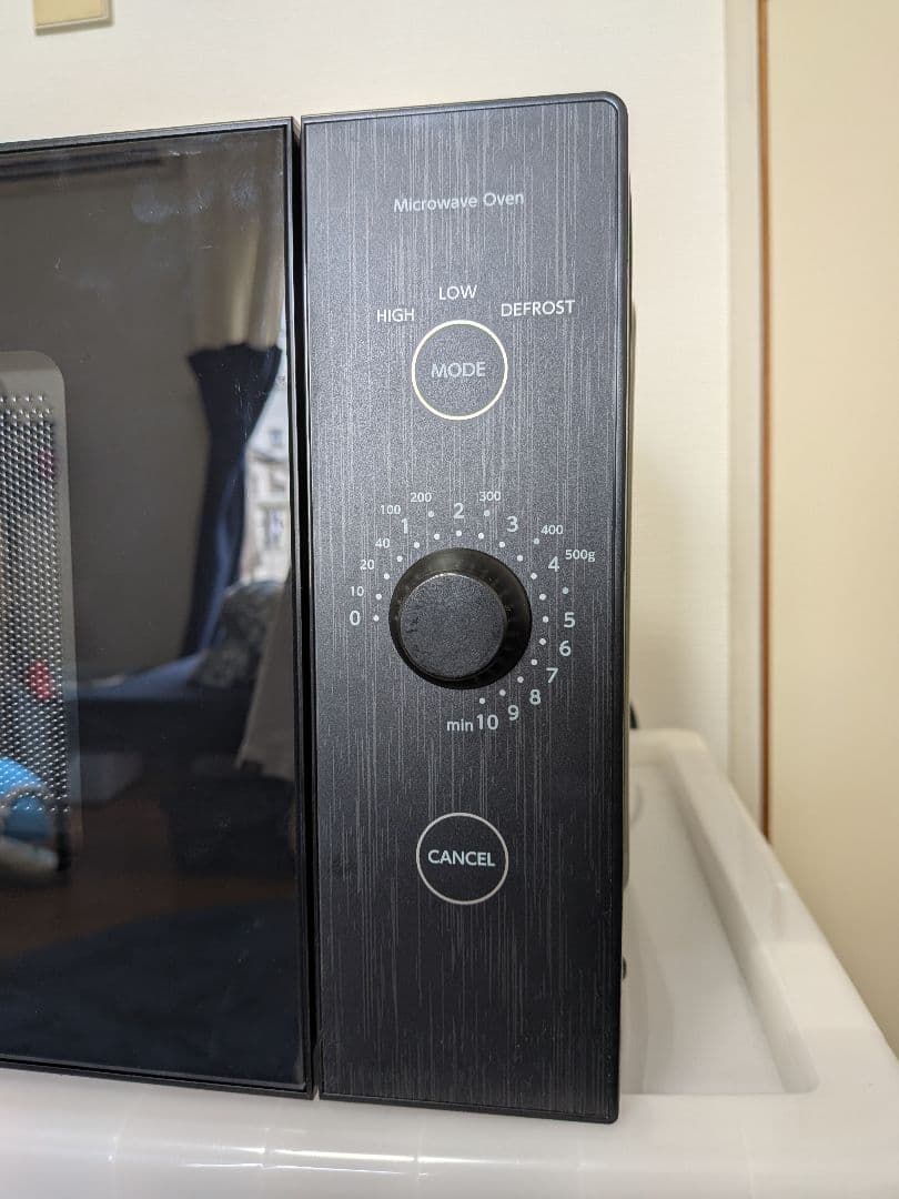 【電子レンジ】YAMAZEN YRL-F180B ブラック