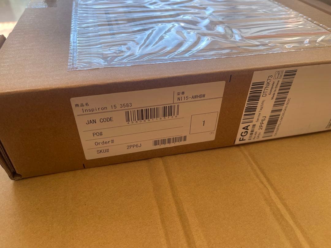 DELL ノートPC NI15-AWHBW ホワイト 15.6インチ