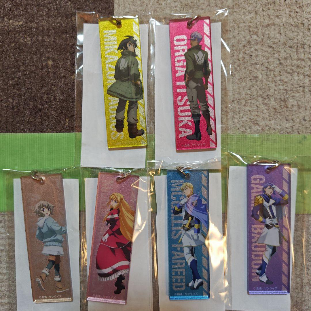 鉄血のオルフェンズ 10周年記念公式ショップ メタル風アクリルキーホルダー全6種