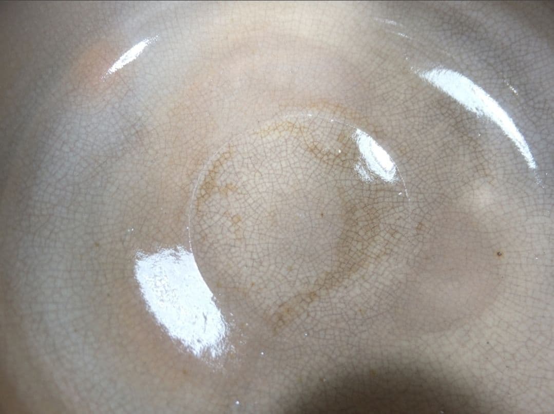 真作保証 10代 坂高麗左衛門 自作 即中斎 極箱 表千家 13代家元 山口県