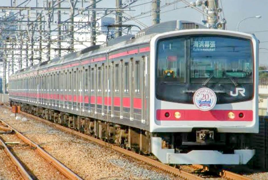 JR東日本 205系メルヘン【京葉線・日光線・宇都宮線　運転席椅子】