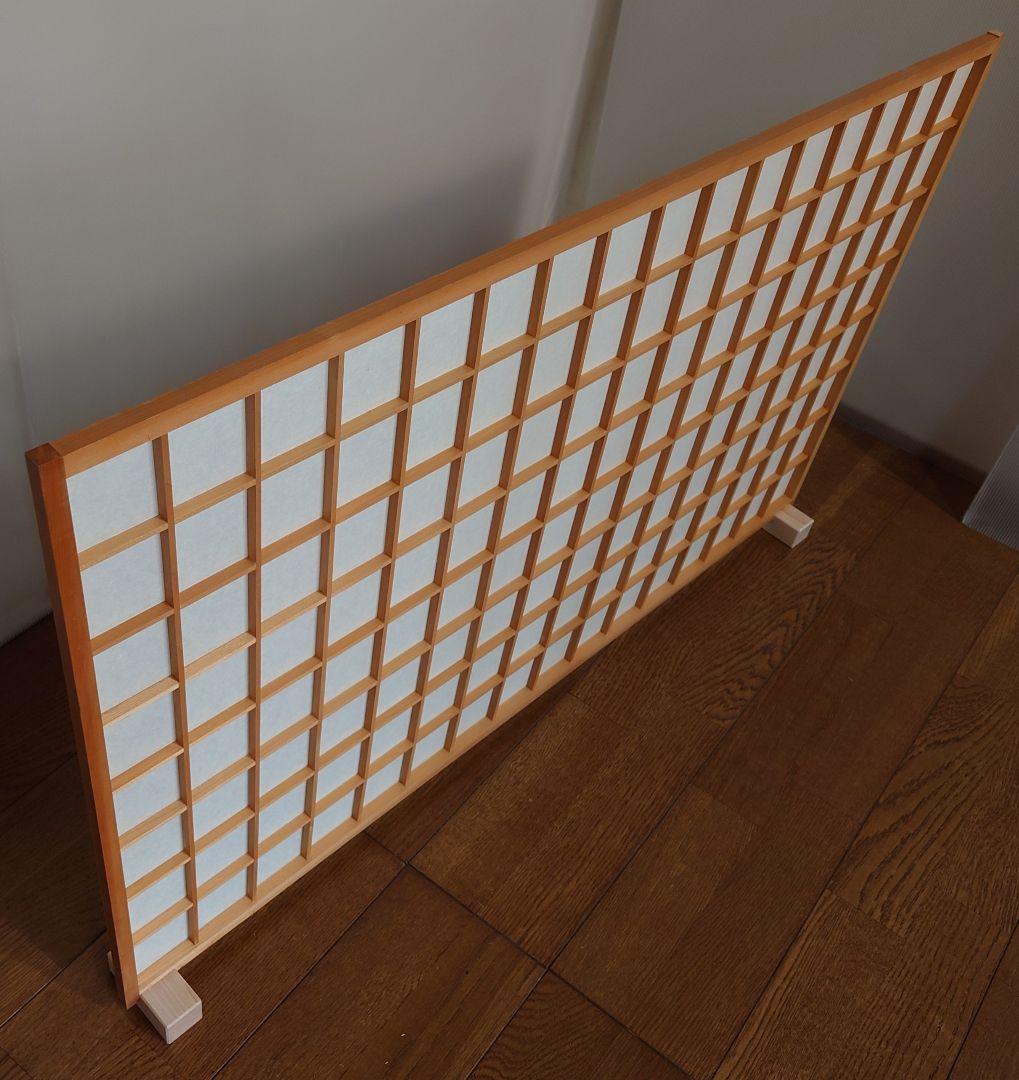 障子衝立　特価　和紙使用　インテリア衝立　１台限定