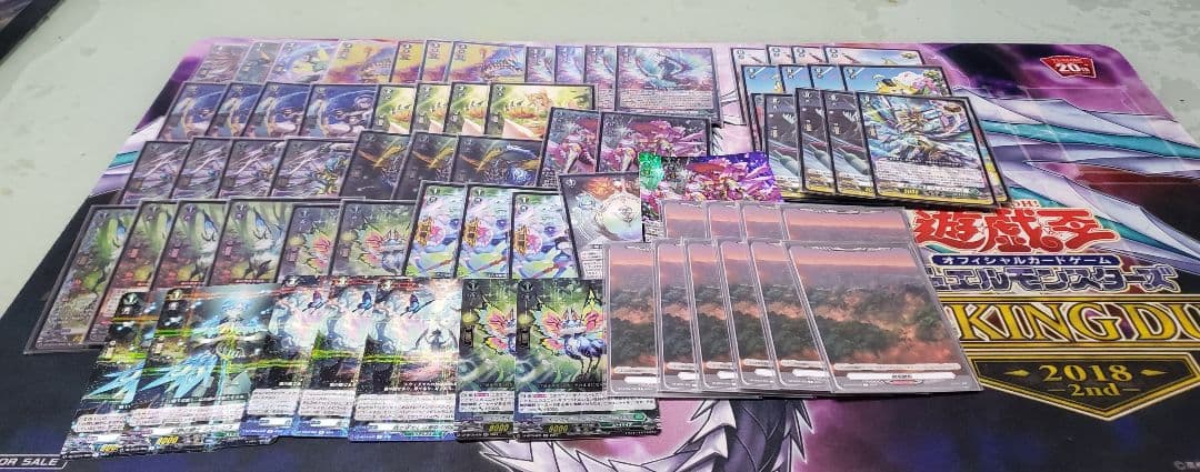 ヴァンガード　レヴィドラス