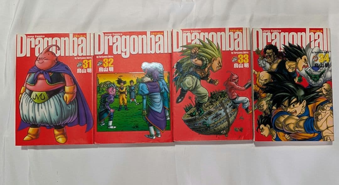 バ*ー様 【中古品】匿名配送 ドラゴンボール 完全版 全巻(1〜34巻)