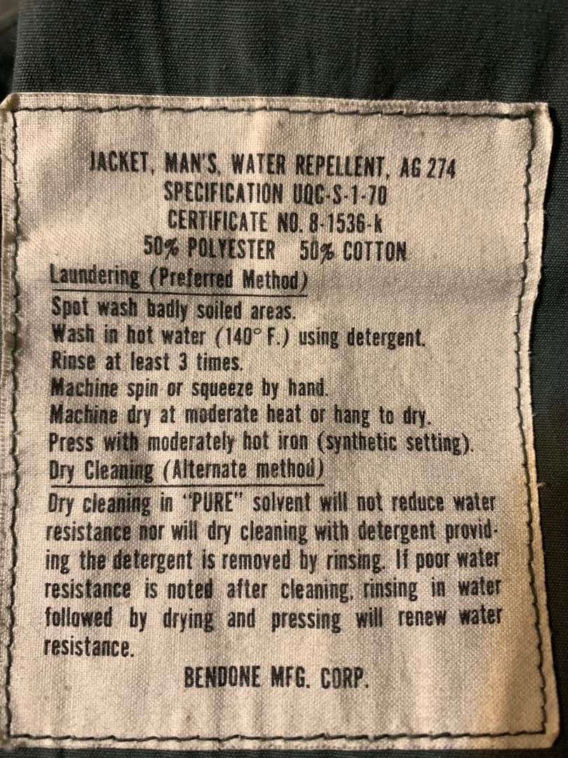 70s ヴィンテージ 米軍放出品 ナム戦 ジャケット スイングトップ 古着 軍物