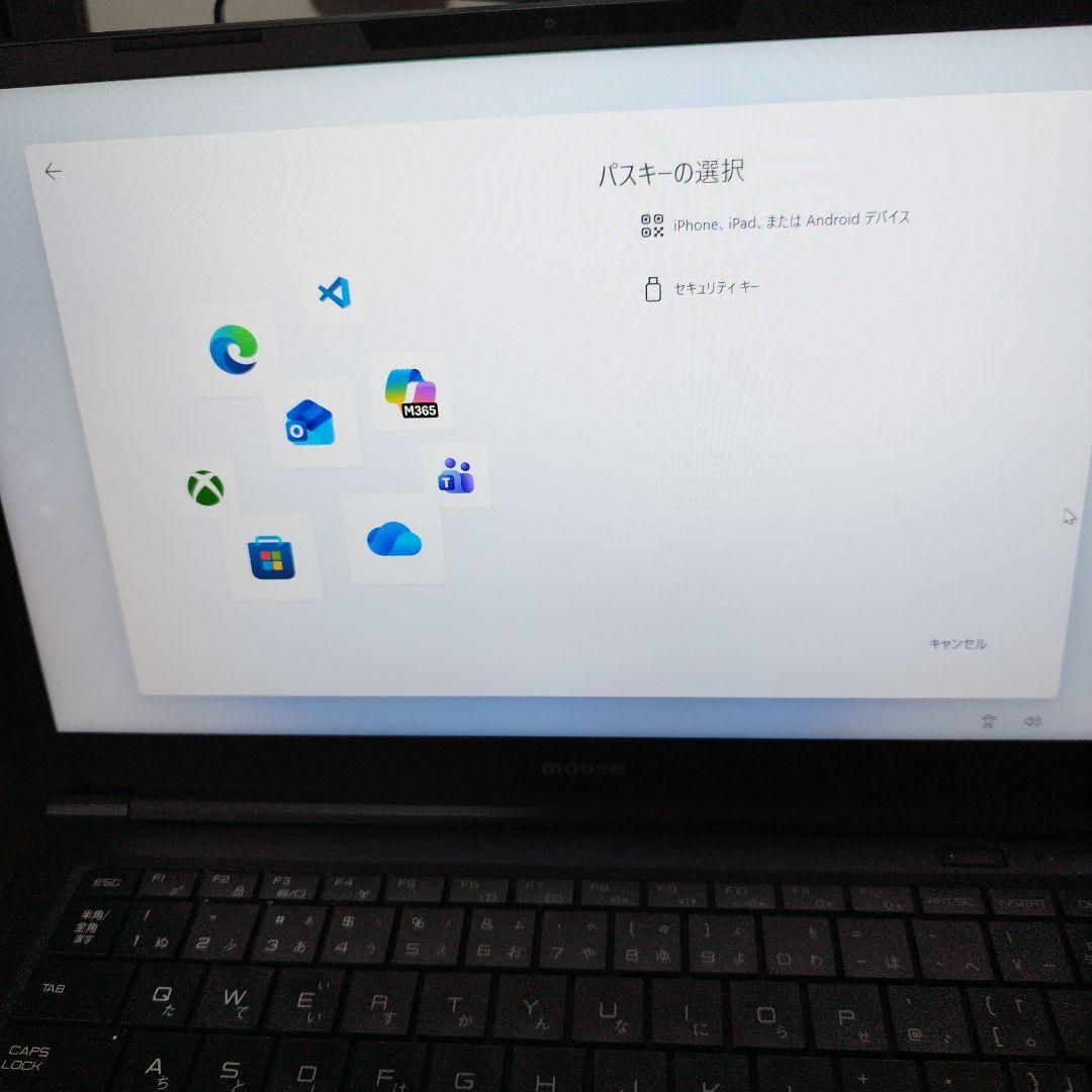 中古PC DAIV-NG4300U1　Intel i7, 16GB RAM,