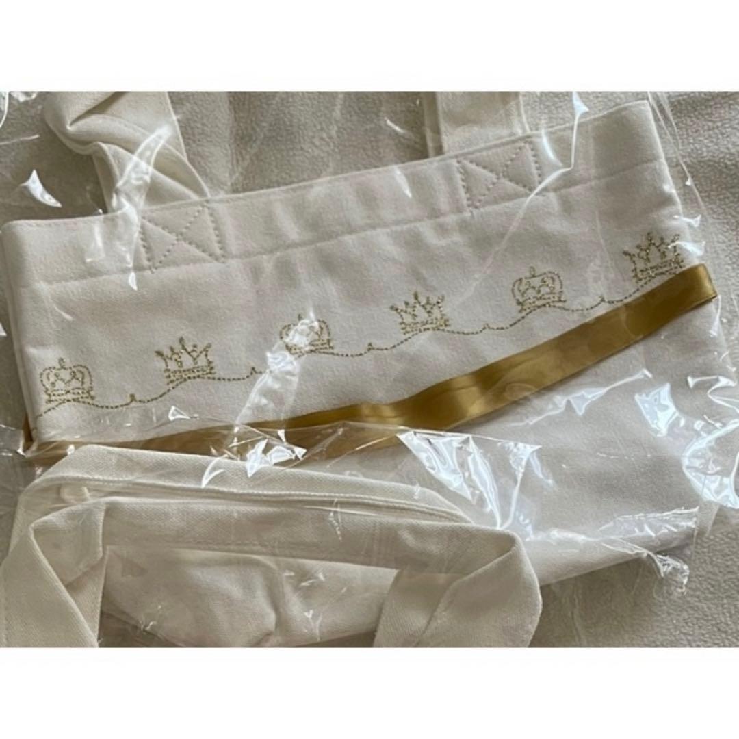 King&Prince ちょっこりさん 他セット レシートあり