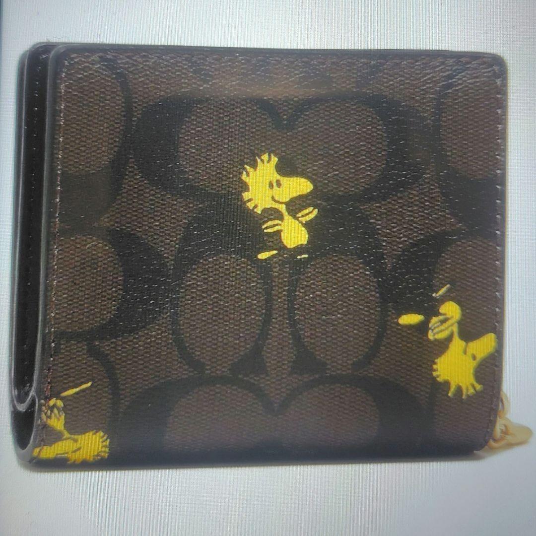スヌーピー 二つ折り財布
