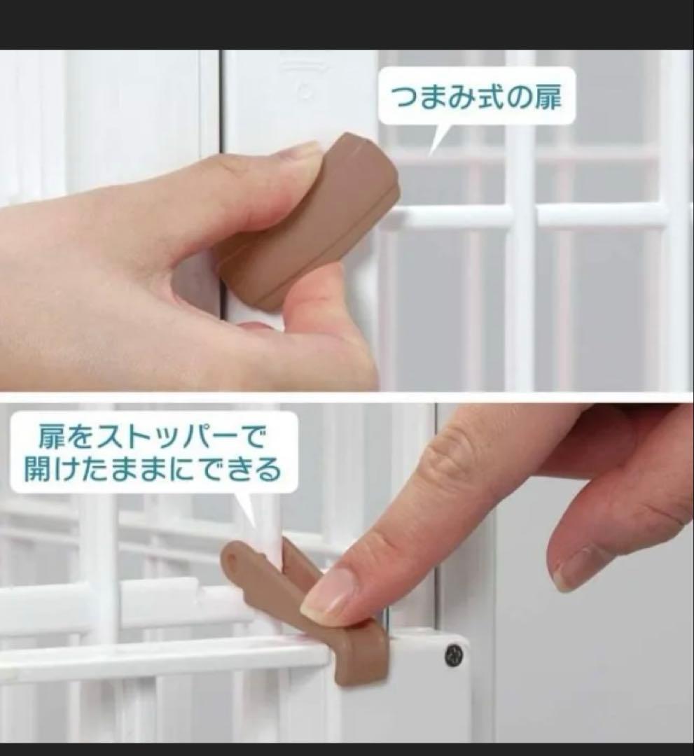 アイリスオーヤマ　プラケージ　ペットケージ　1段　プラスチックゲージ