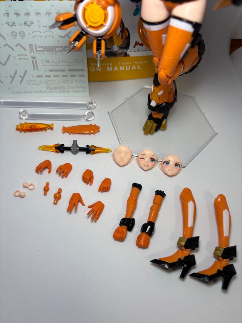 PLAMAX BP-02 ソフィア・F・シャーリング 虎アーマーVer. 箱付き