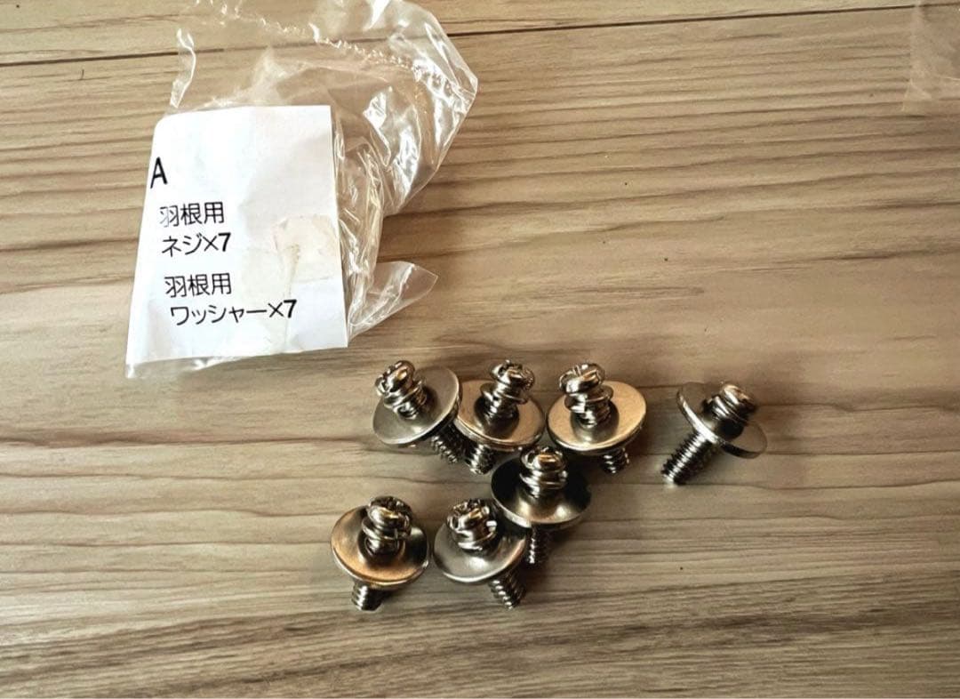 【未使用】 ★お値下げ★JAVALO ELF シーリングファン リモコン付き