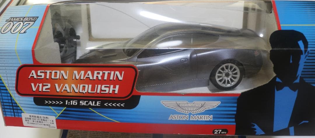 貴重ニッコー製００７／ダイ・アナザー・デー　アストンマーチンｖ１２バァンキッシュ