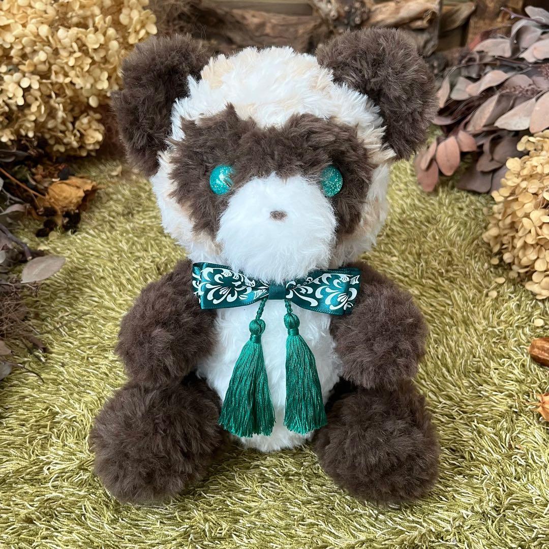 【sara】　あみぐるみ　オーダーメイド　ぬいぐるみ　アートドール　たぬき