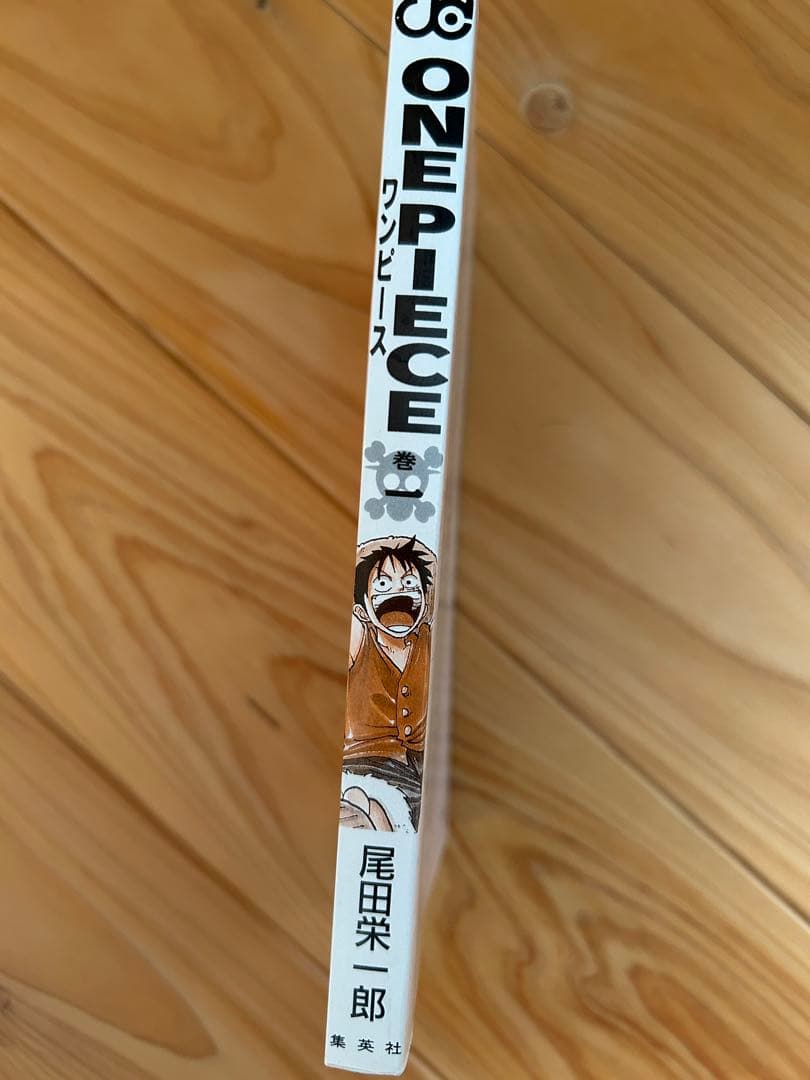 ONE PIECE 1巻と61巻初版本セット