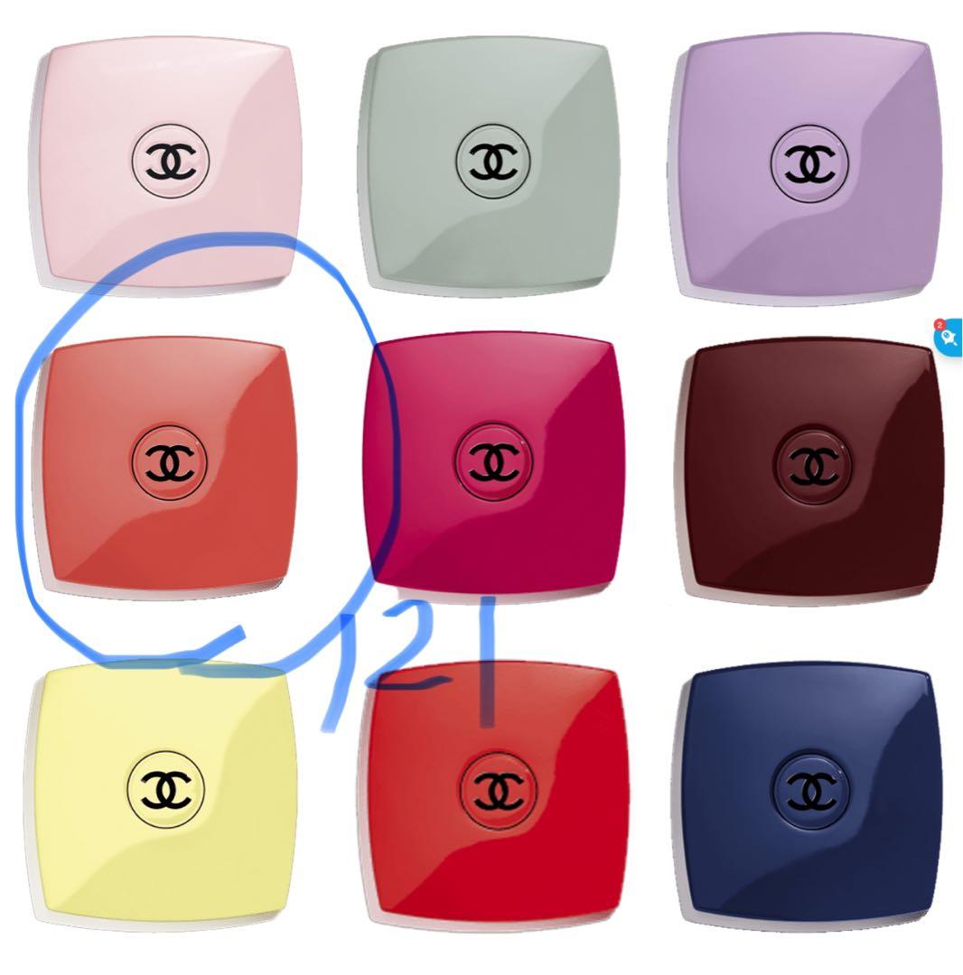 【ホワイトジャスミン】ギフトラッピング済CHANEL 限定色ミラー121