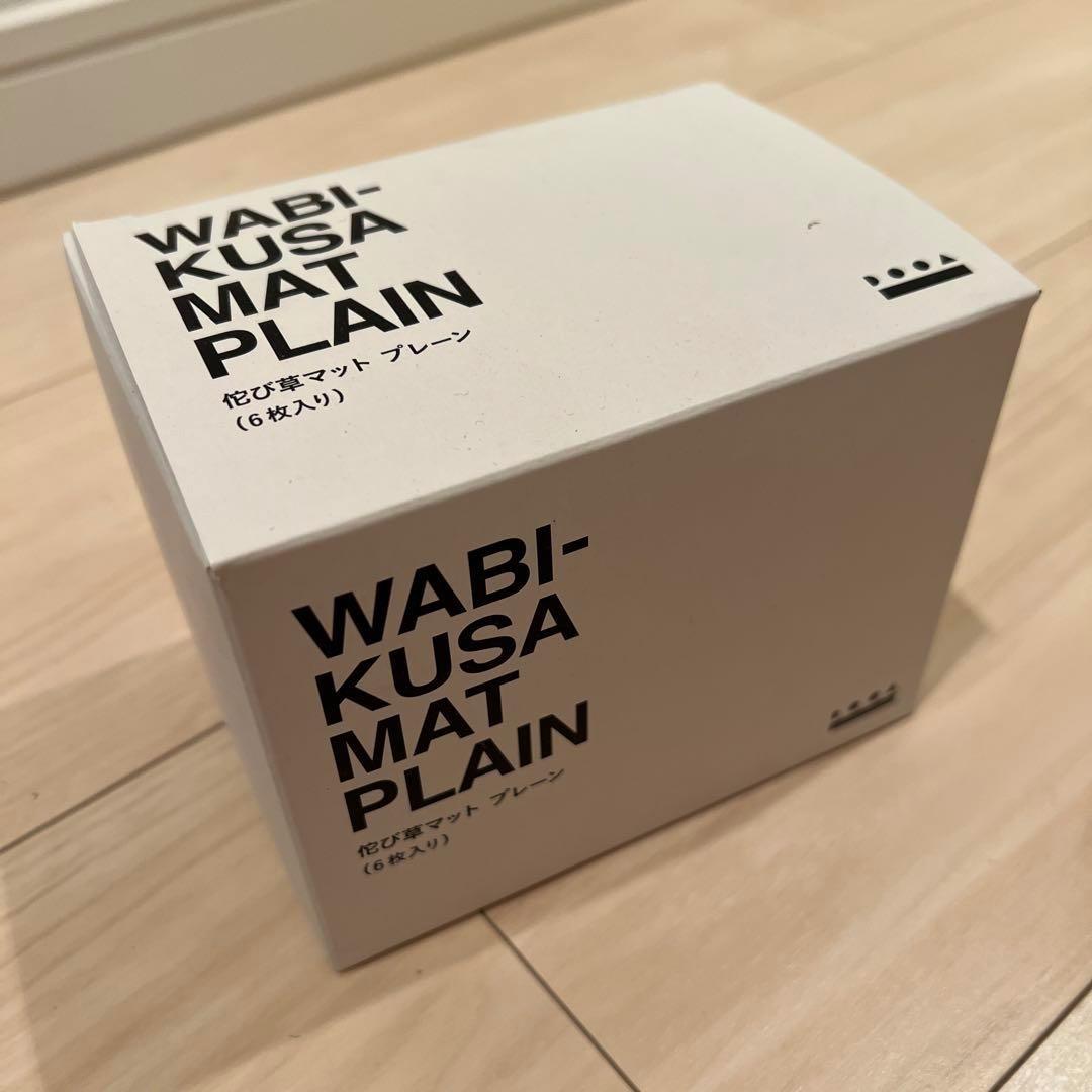 ADA DOOA システムパルダ30+パルダライト30 セット