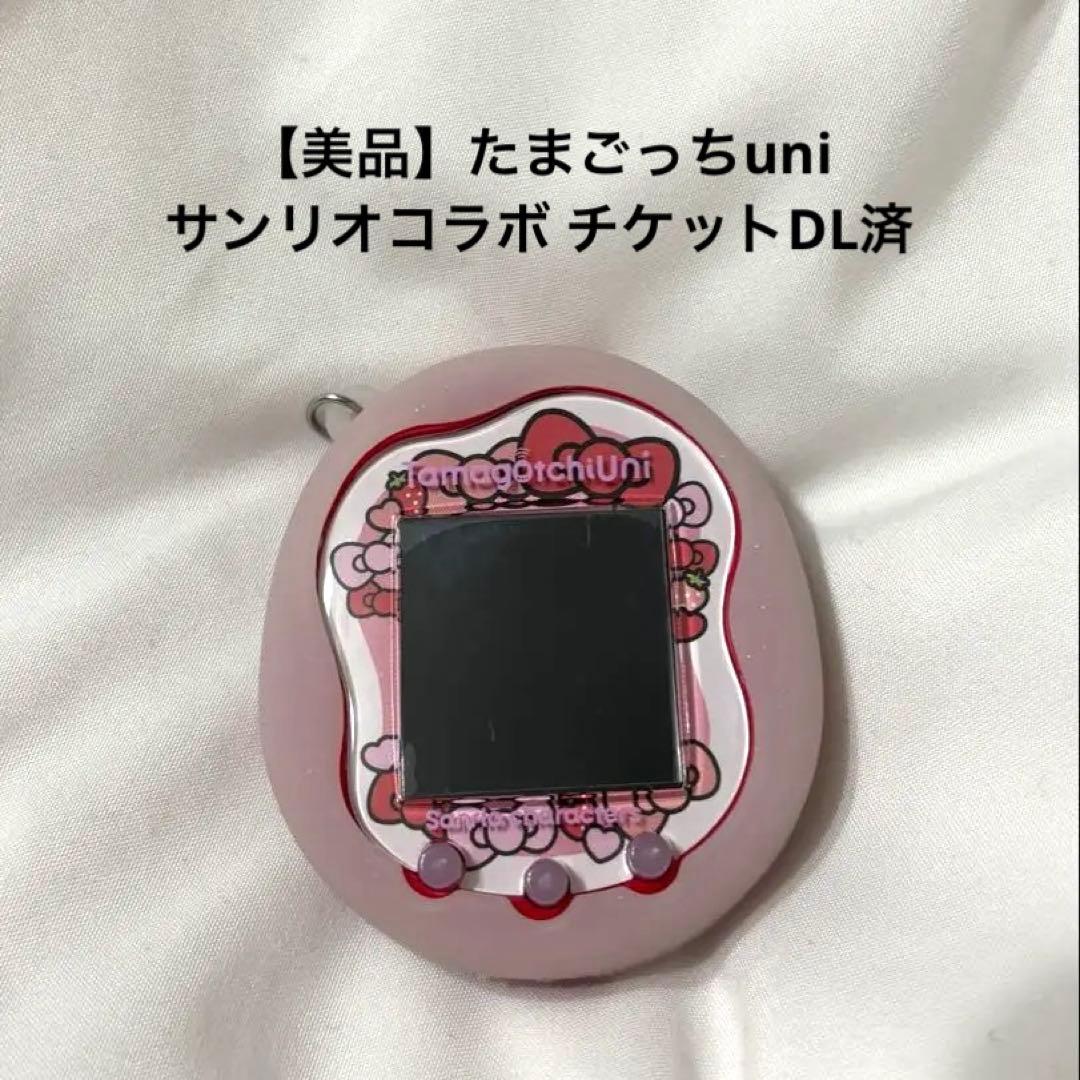 Tamagotchi uni たまごっちユニ　サンリオ