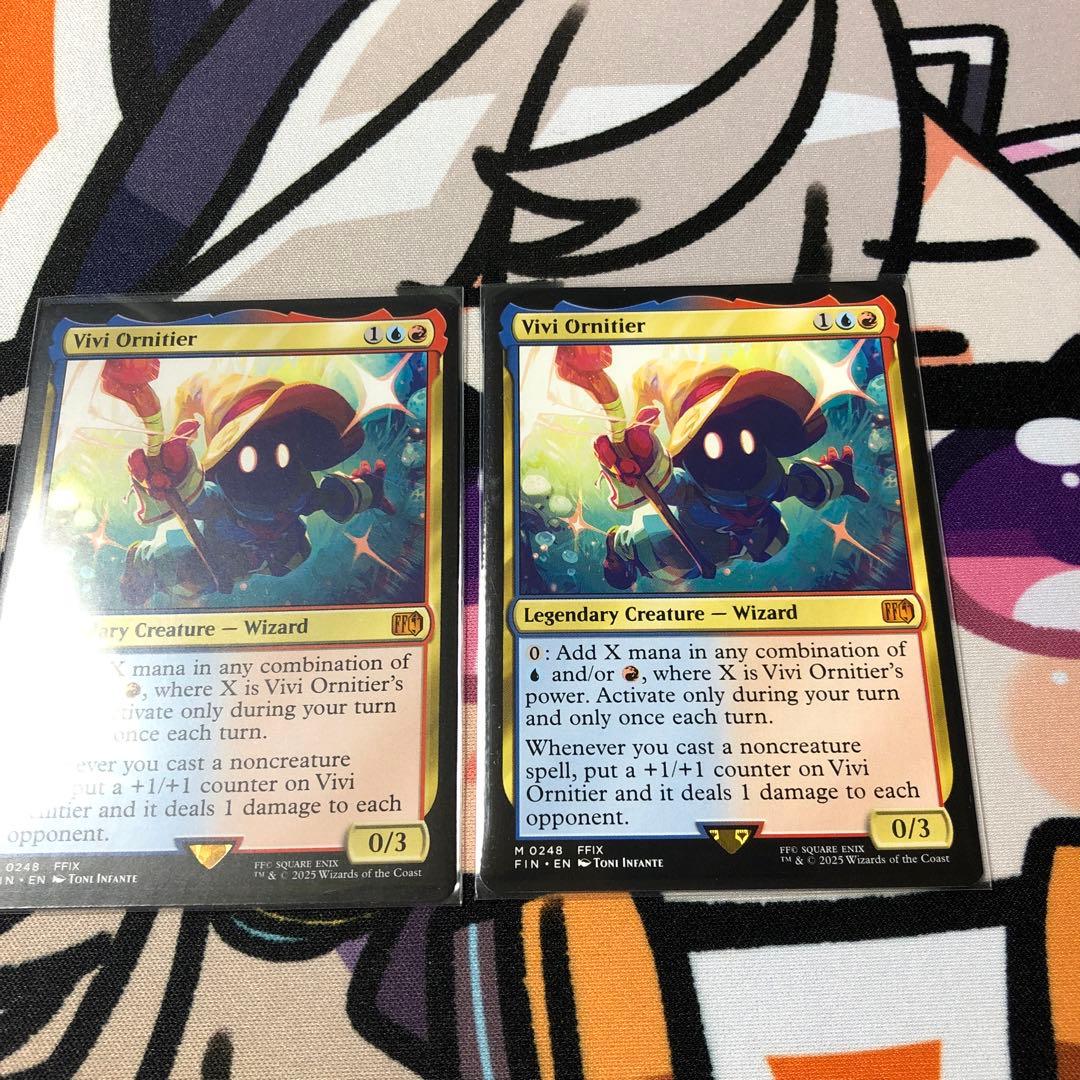 MTG 迷える黒魔道士、ビビ 2枚