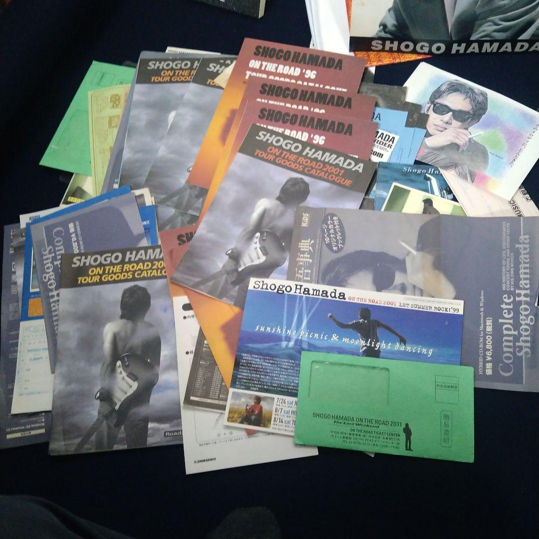 浜田省吾　会報29〜42計14冊　 雑誌、新聞切り抜き　グッズカタログ　生写真