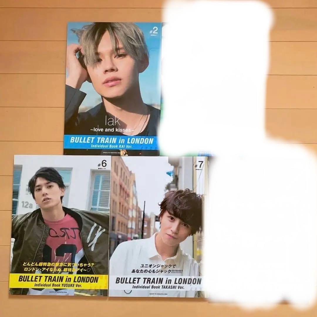 超特急　写真集　CD フォトカード　セット