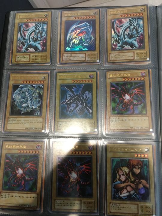 遊戯王 封印されしエクゾディア