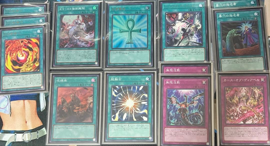 K-9ケーナイン　キマイラ　デッキ　遊戯王