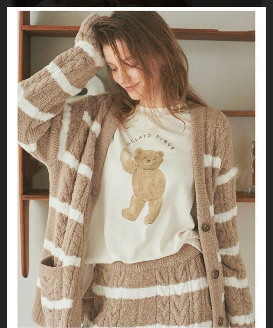 h*o様 ジェラートピケ　ルームウェア　ベージュ　上下セット