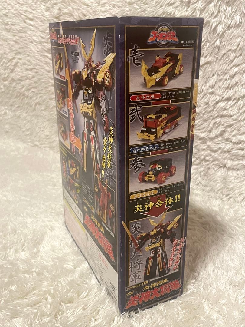 希少 バンダイ 炎神戦隊ゴーオンジャー炎神合体 DX 炎神大将軍