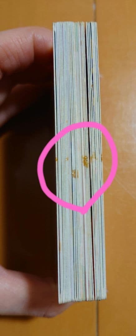 【CCさくら】さくらカード　まとめ売り