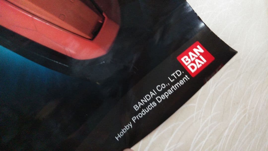 パーフェクトグレード発売予告ポスター/ガンダムMk-Ⅱ&シャア専用ザク