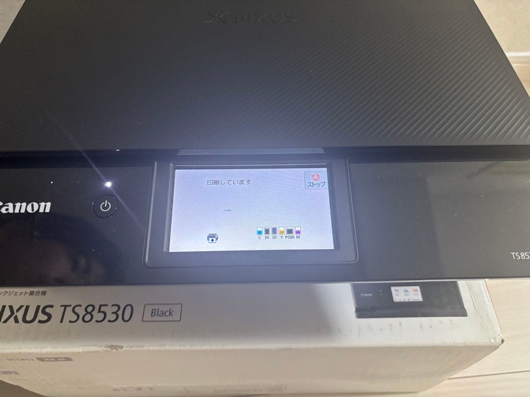 プリンター・複合機 Canon PIXUS TS8530