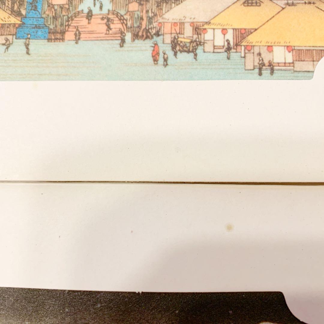 歌川広重　江戸近郊八景セット