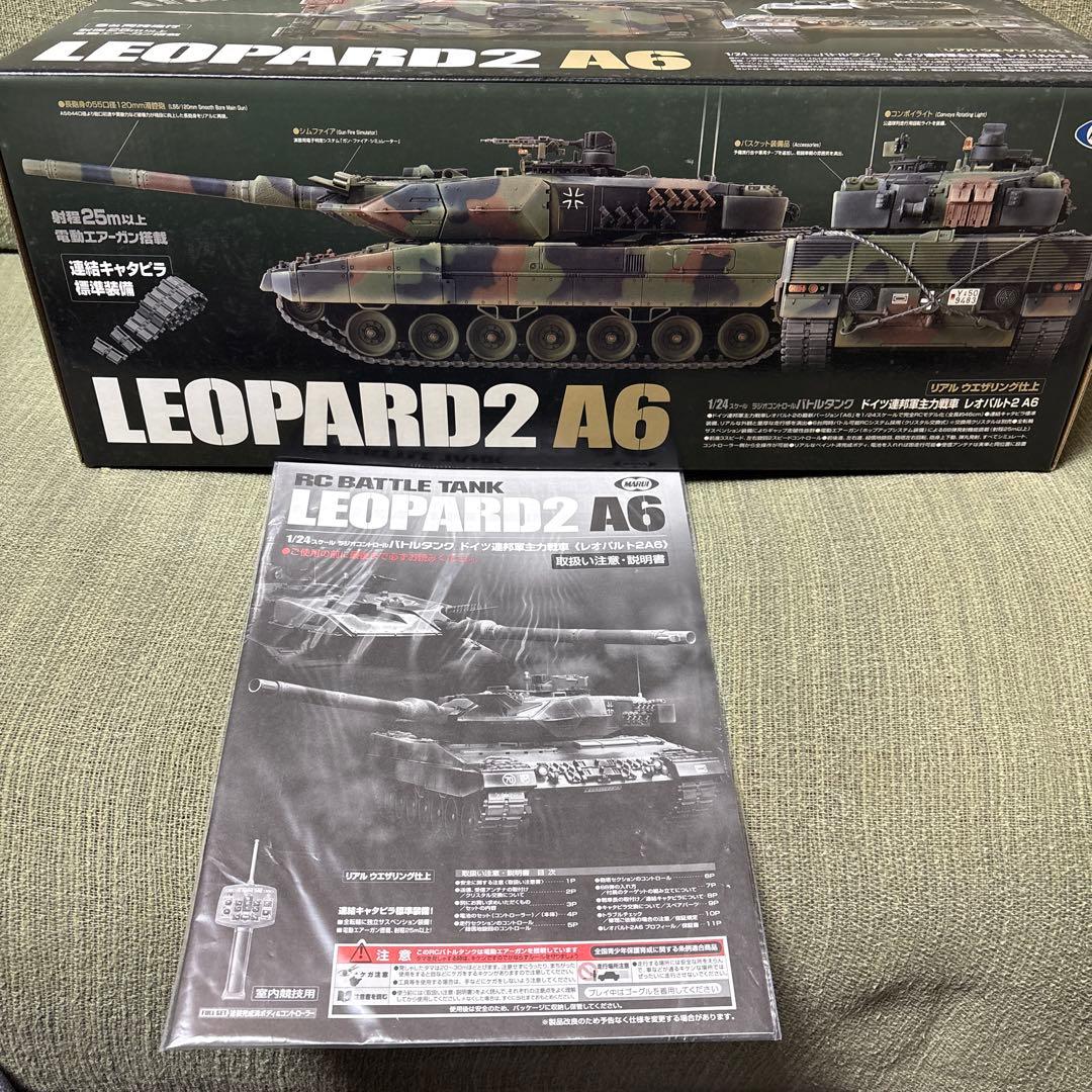 TOKYO MARUI RCバトルタンク LEOPARD2 A6