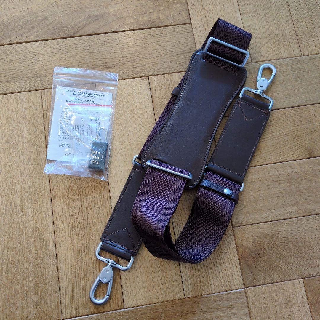 ポール・スミス　 キャリーケース 　鍵／ベルト付き