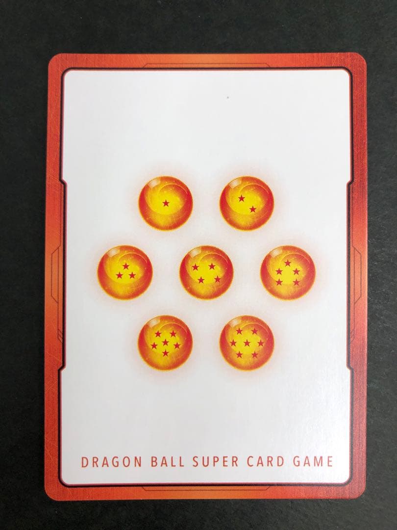 ドラゴンボールカードフュージョンワールド エナジーマーカー E-58★ 28巻