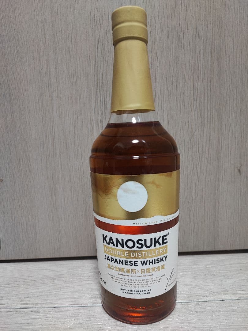 嘉之助　ダブルディスティラリー