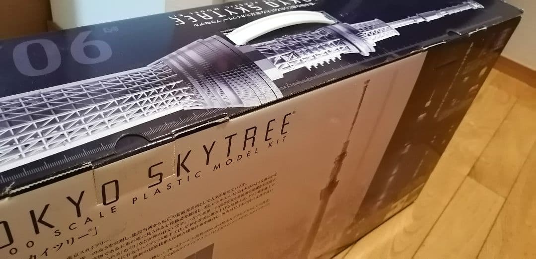 アツボンさん専用　バンダイ　東京スカイツリー プラスチックモデルキット