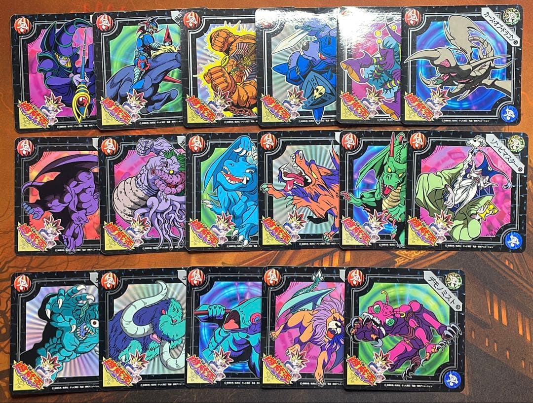 【遊戯王】丸美屋ビッグステッカーシール