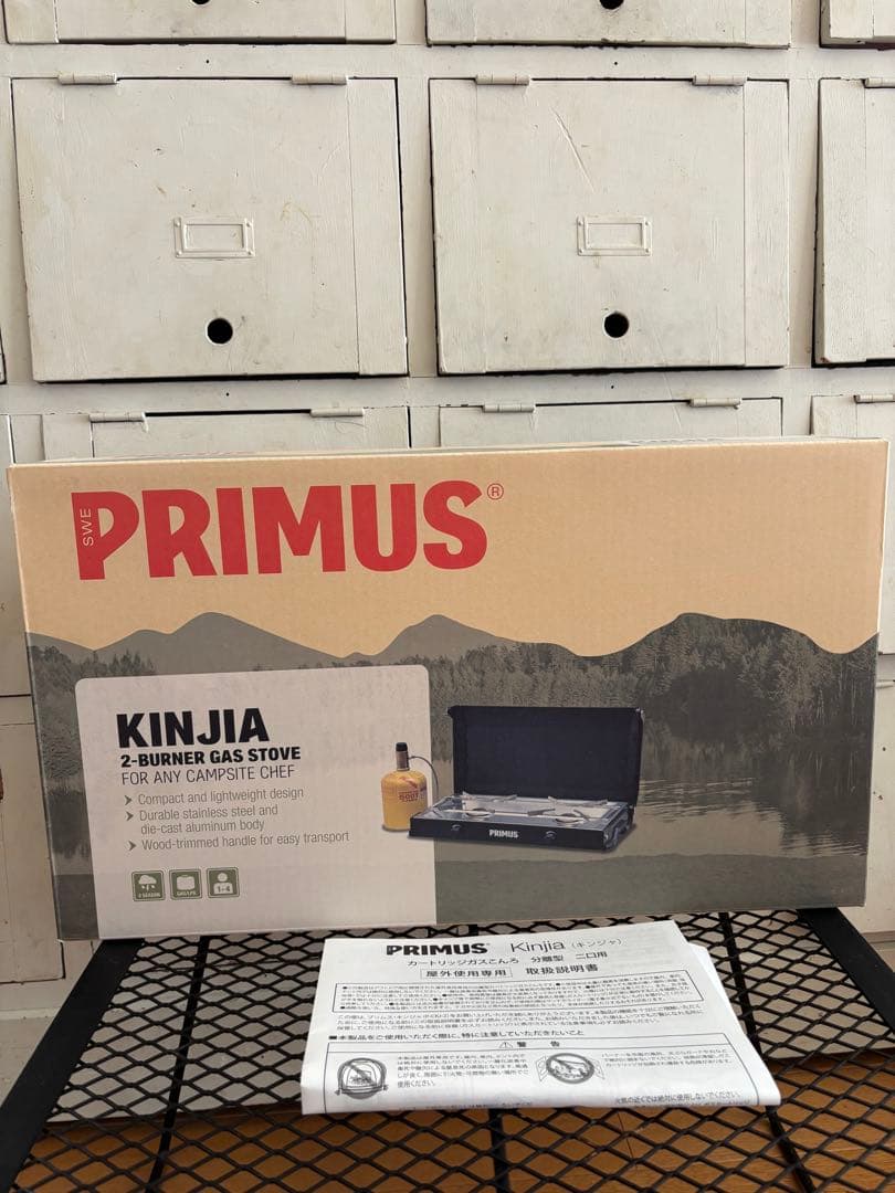 プリムス ／KINJIA キンジャ ／PRIMUS