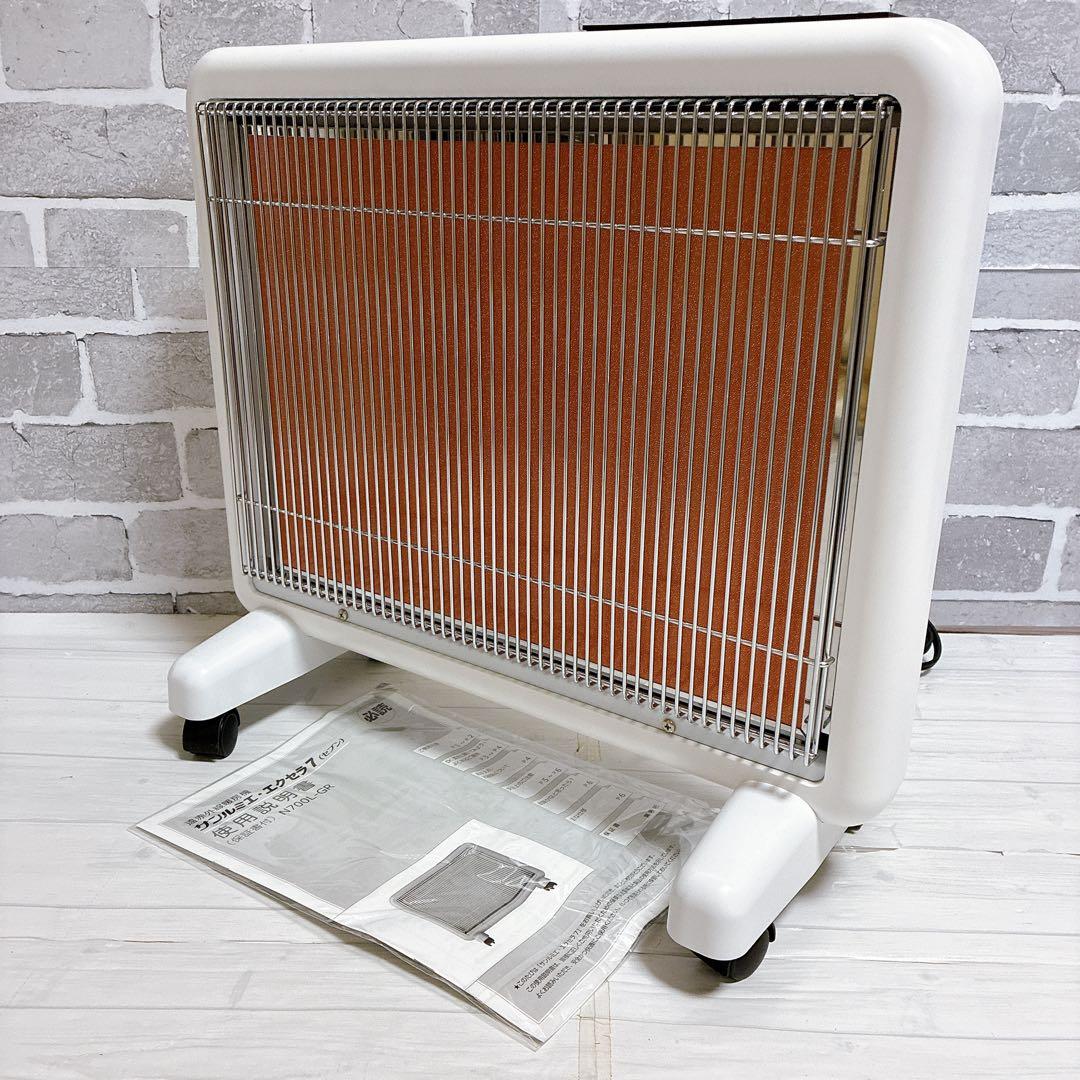 極美品　日本遠赤外線株式会社　サンルミエ・エクセラ7（ホワイト）