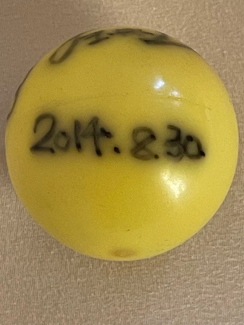 白石麻衣　直筆　サインボール 真夏の全国ツアー　2014 入場券付き　乃木坂46