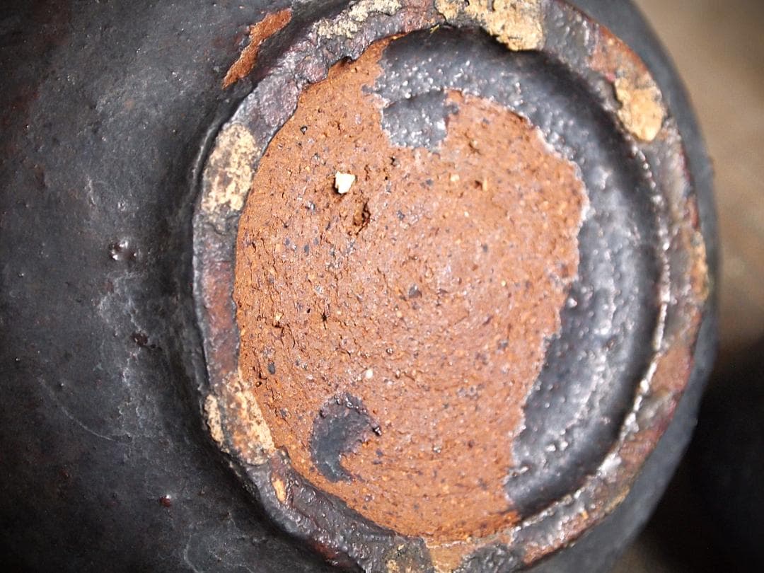 人気作家★加地学【師：森岡成好】★窯変黒土瓶