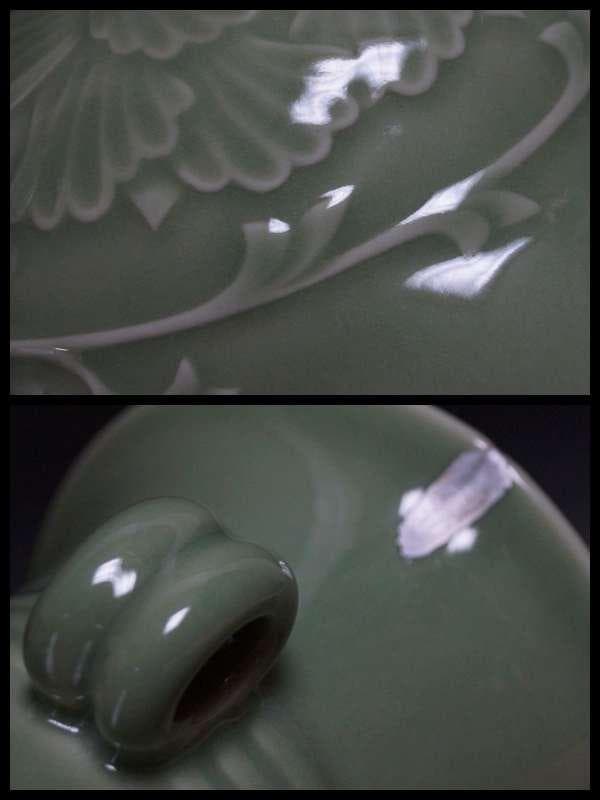 大正期平安三国丹祐作 青磁浮彫『牡丹唐草文』大型飾壺 花瓶 双環耳 高32.5㎝