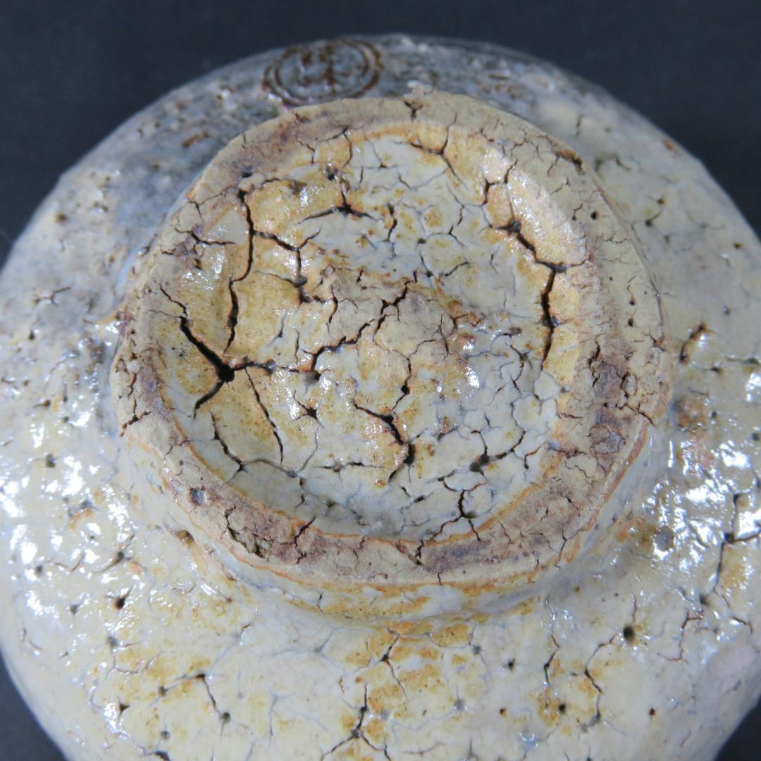 茶碗 萩焼 大野瑞峰 木箱 共箱 在銘 抹茶碗 茶器 茶道具