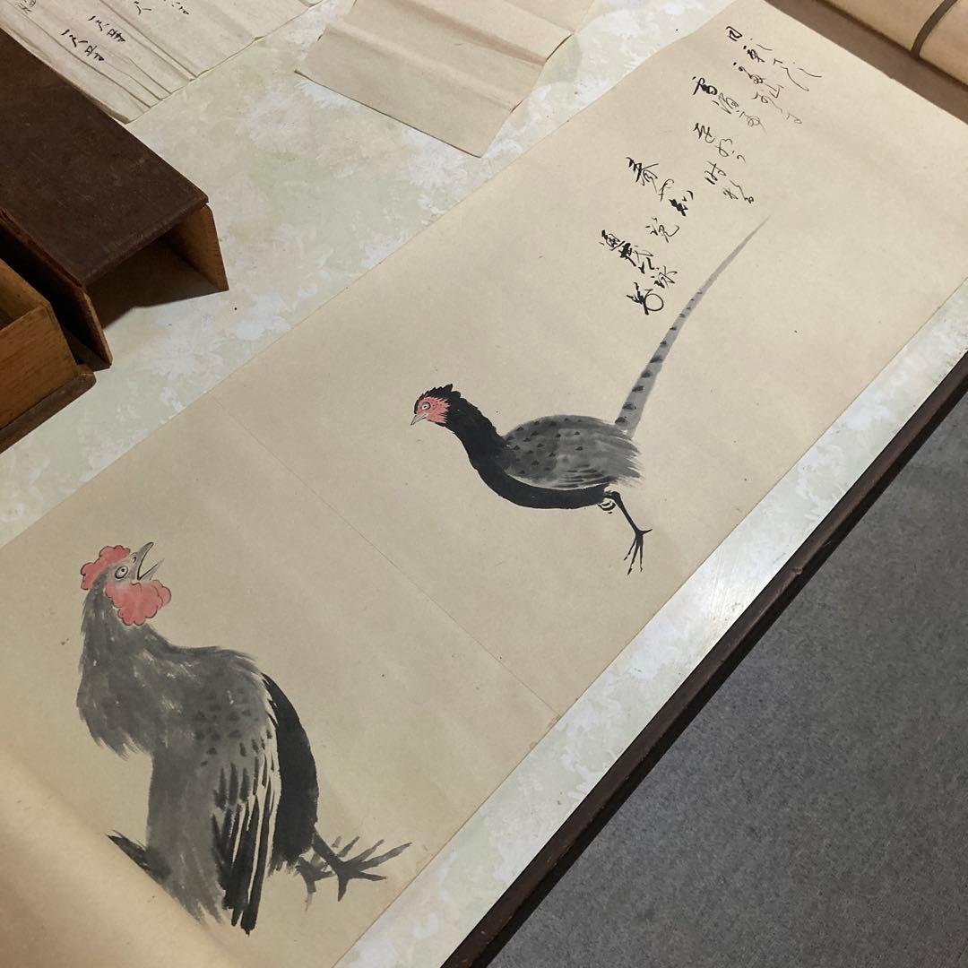 骨董品　巻物　絵　書