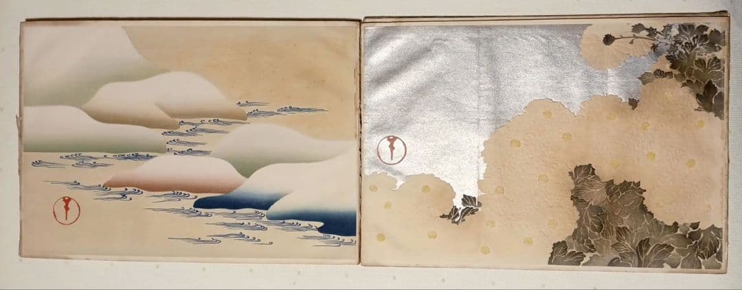 稀ちく佐壹琳派画家神坂雪佳の多色摺木版図案画帖30図案の内25図案入り明治32年