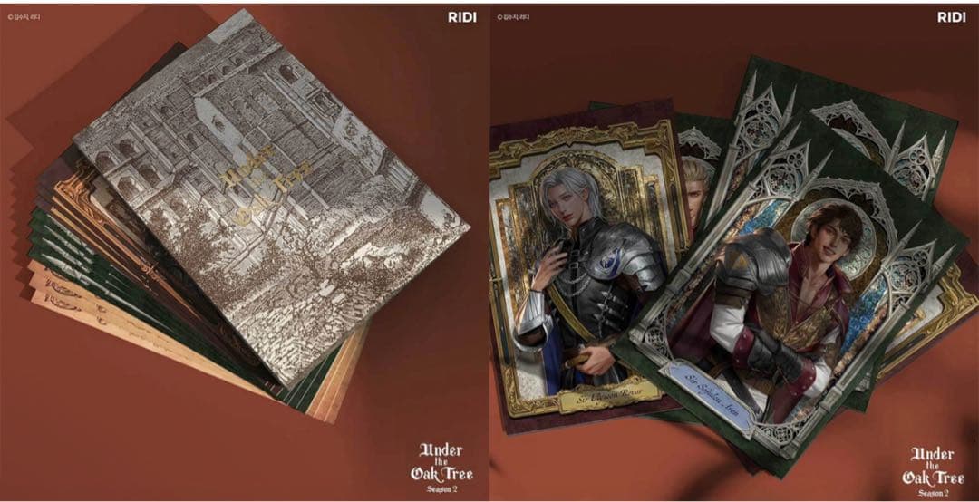 オークの樹の下 Under the Oak tree 韓国 限定版 小説 第2部