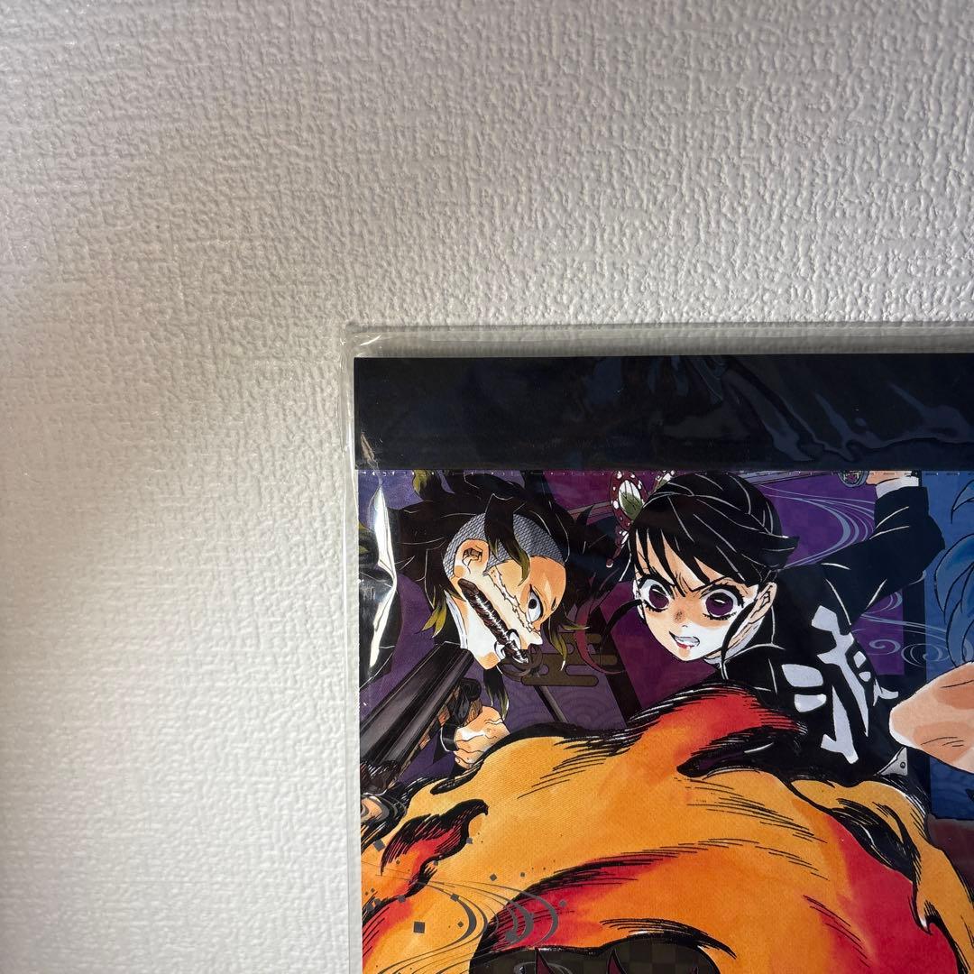 鬼滅の刃　特製ポスター表紙付き　コミックカレンダー　2021