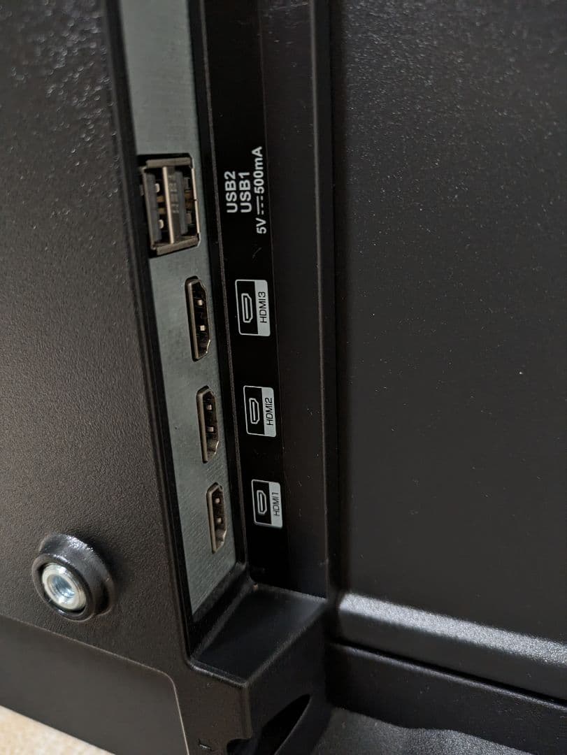 超美品 43インチ チューナーレステレビ 4K 43型 TSM-4301U4K